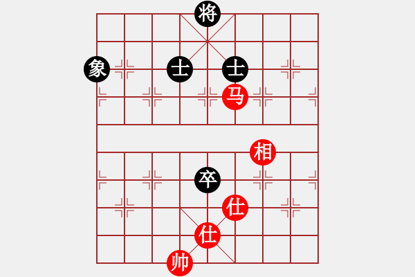 象棋棋譜圖片：1405061802 無(wú)叁-”Administrato - 步數(shù)：140 