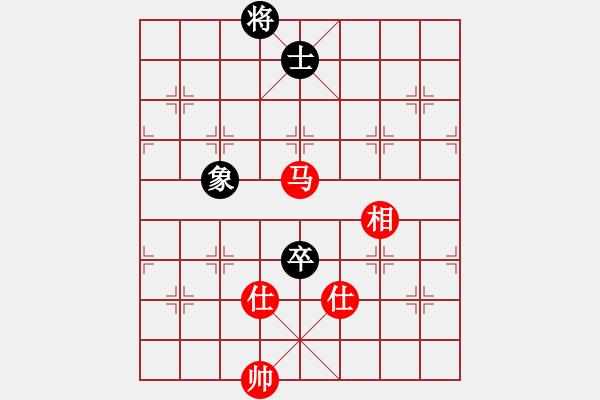 象棋棋譜圖片：1405061802 無(wú)叁-”Administrato - 步數(shù)：150 