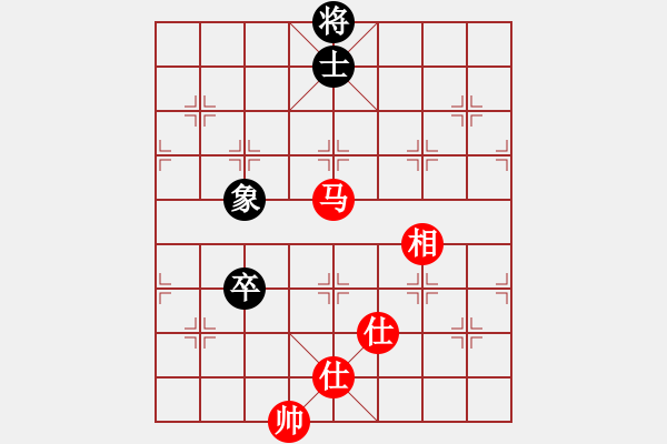 象棋棋譜圖片：1405061802 無(wú)叁-”Administrato - 步數(shù)：160 