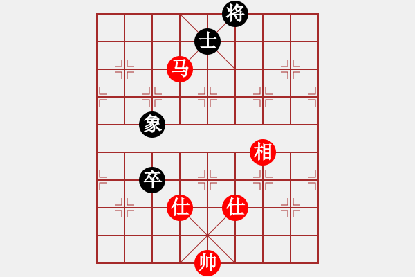 象棋棋譜圖片：1405061802 無(wú)叁-”Administrato - 步數(shù)：170 