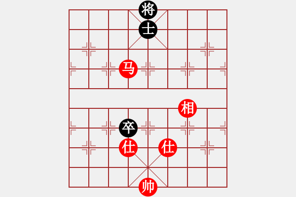 象棋棋譜圖片：1405061802 無(wú)叁-”Administrato - 步數(shù)：179 