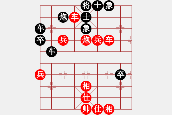 象棋棋譜圖片：清風(fēng)俠,紅.盲棋.VS溫柔一刀 - 步數(shù)：57 