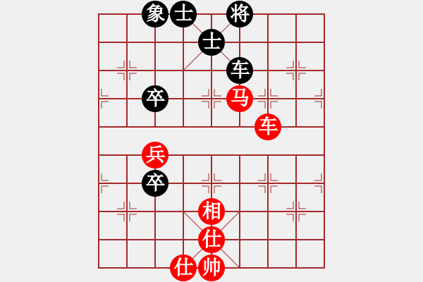 象棋棋譜圖片：第05輪 第02臺 菲律賓 莊宏明 先勝 寧德 張長東 - 步數(shù)：100 