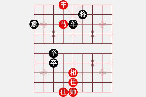 象棋棋譜圖片：第05輪 第02臺 菲律賓 莊宏明 先勝 寧德 張長東 - 步數(shù)：120 