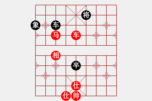 象棋棋譜圖片：第05輪 第02臺 菲律賓 莊宏明 先勝 寧德 張長東 - 步數(shù)：130 