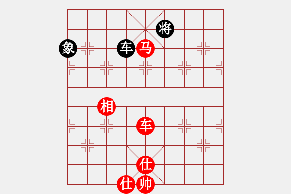 象棋棋譜圖片：第05輪 第02臺 菲律賓 莊宏明 先勝 寧德 張長東 - 步數(shù)：133 