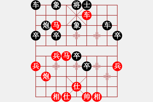 象棋棋谱图片：72.弃车进攻智扰王宫 - 步数：10 