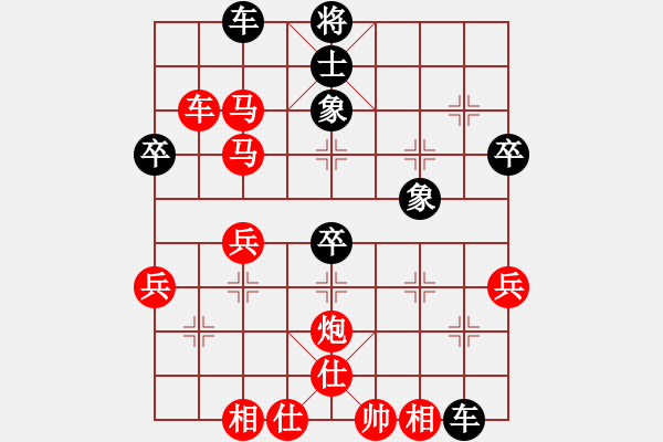 象棋棋谱图片：72.弃车进攻智扰王宫 - 步数：20 