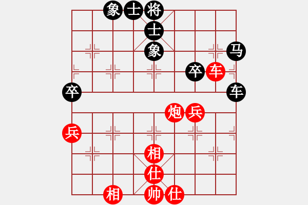 象棋棋谱图片：赵攀伟 先和 陈建昌 - 步数：62 