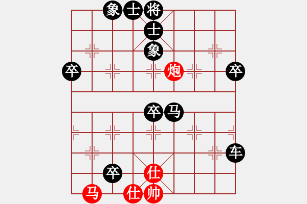 象棋棋譜圖片：《學(xué)習(xí)大師后手》邊炮過宮炮進(jìn)3卒右車巡河破仙人指路轉(zhuǎn)屏風(fēng)馬左炮巡河右貼身車 - 步數(shù)：100 