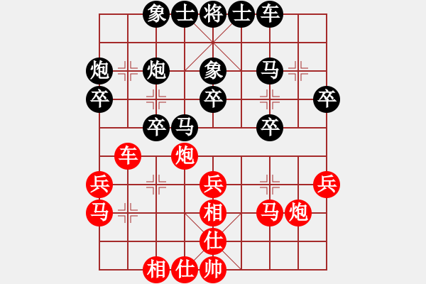 象棋棋譜圖片：《學(xué)習(xí)大師后手》邊炮過宮炮進(jìn)3卒右車巡河破仙人指路轉(zhuǎn)屏風(fēng)馬左炮巡河右貼身車 - 步數(shù)：30 