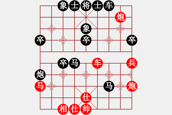 象棋棋譜圖片：《學(xué)習(xí)大師后手》邊炮過宮炮進(jìn)3卒右車巡河破仙人指路轉(zhuǎn)屏風(fēng)馬左炮巡河右貼身車 - 步數(shù)：50 