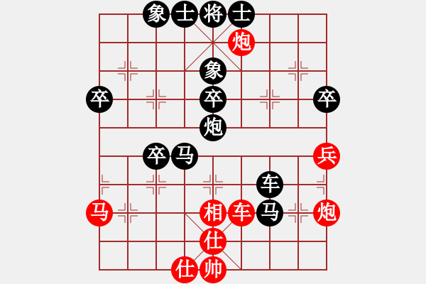 象棋棋譜圖片：《學(xué)習(xí)大師后手》邊炮過宮炮進(jìn)3卒右車巡河破仙人指路轉(zhuǎn)屏風(fēng)馬左炮巡河右貼身車 - 步數(shù)：60 