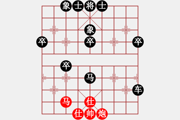 象棋棋譜圖片：《學(xué)習(xí)大師后手》邊炮過宮炮進(jìn)3卒右車巡河破仙人指路轉(zhuǎn)屏風(fēng)馬左炮巡河右貼身車 - 步數(shù)：80 