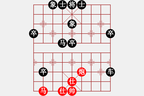 象棋棋譜圖片：《學(xué)習(xí)大師后手》邊炮過宮炮進(jìn)3卒右車巡河破仙人指路轉(zhuǎn)屏風(fēng)馬左炮巡河右貼身車 - 步數(shù)：90 