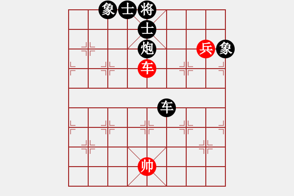 象棋棋譜圖片：弈林軍(9星)-負(fù)-baldwin(9星)棋言志！?。?！ - 步數(shù)：160 