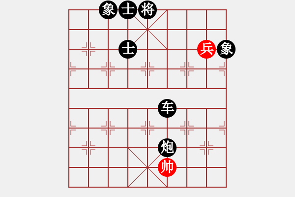 象棋棋譜圖片：弈林軍(9星)-負(fù)-baldwin(9星)棋言志！?。。?- 步數(shù)：170 