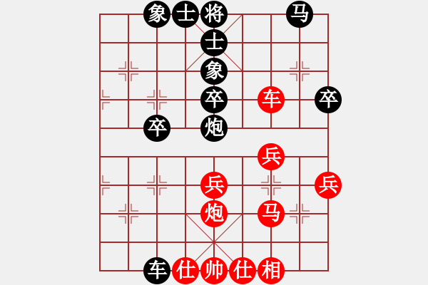 象棋棋譜圖片：五七炮進(jìn)三兵對(duì)屏風(fēng)馬挺邊卒（旋風(fēng)和巫師特大級(jí)） - 步數(shù)：40 