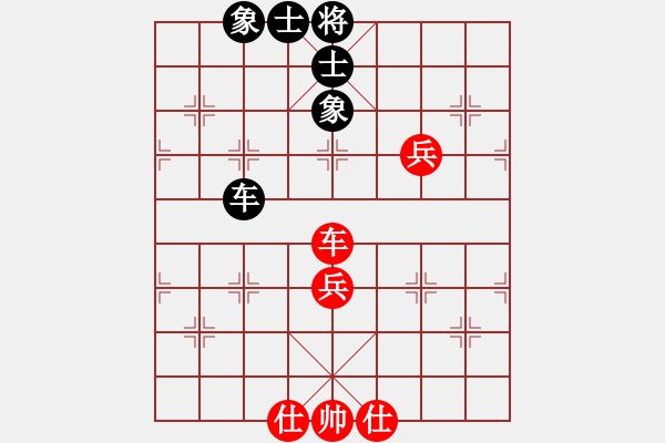 象棋棋譜圖片：五七炮進(jìn)三兵對(duì)屏風(fēng)馬挺邊卒（旋風(fēng)和巫師特大級(jí)） - 步數(shù)：70 