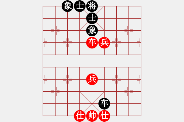 象棋棋譜圖片：五七炮進(jìn)三兵對(duì)屏風(fēng)馬挺邊卒（旋風(fēng)和巫師特大級(jí)） - 步數(shù)：74 