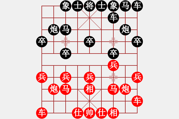 象棋棋譜圖片：謝志道 後手屏風(fēng)馬勝屏風(fēng)馬 - 步數(shù)：10 