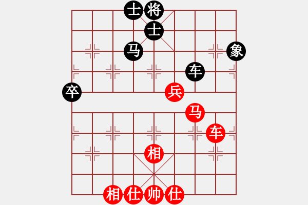 象棋棋譜圖片：天空號(hào)VS藍(lán)軍順.pgn - 步數(shù)：100 