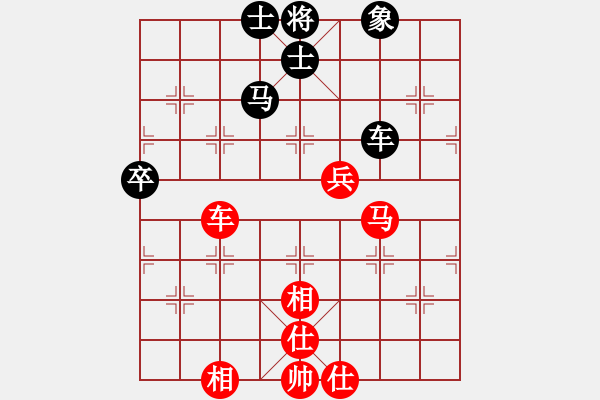 象棋棋譜圖片：天空號(hào)VS藍(lán)軍順.pgn - 步數(shù)：110 