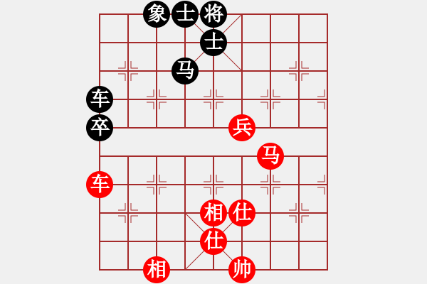 象棋棋譜圖片：天空號(hào)VS藍(lán)軍順.pgn - 步數(shù)：120 