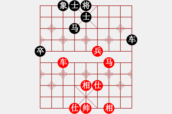 象棋棋譜圖片：天空號(hào)VS藍(lán)軍順.pgn - 步數(shù)：140 