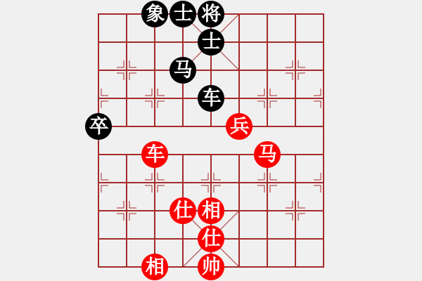 象棋棋譜圖片：天空號(hào)VS藍(lán)軍順.pgn - 步數(shù)：150 