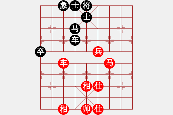 象棋棋譜圖片：天空號(hào)VS藍(lán)軍順.pgn - 步數(shù)：160 