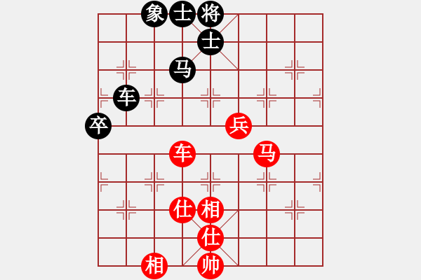 象棋棋譜圖片：天空號(hào)VS藍(lán)軍順.pgn - 步數(shù)：170 