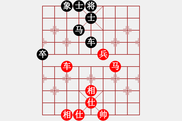 象棋棋譜圖片：天空號(hào)VS藍(lán)軍順.pgn - 步數(shù)：210 