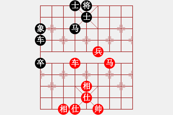 象棋棋譜圖片：天空號(hào)VS藍(lán)軍順.pgn - 步數(shù)：216 