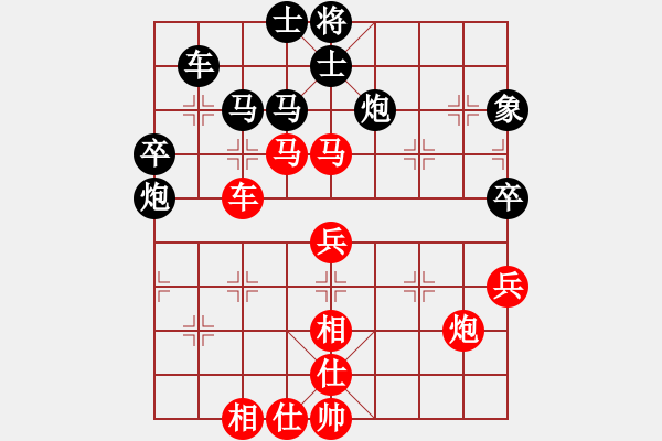 象棋棋譜圖片：天空號(hào)VS藍(lán)軍順.pgn - 步數(shù)：60 