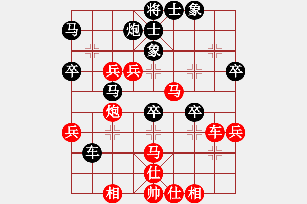 象棋棋譜圖片：打狗棒(3段)-勝-zhouyp(1段) - 步數(shù)：60 