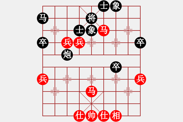 象棋棋譜圖片：打狗棒(3段)-勝-zhouyp(1段) - 步數(shù)：80 