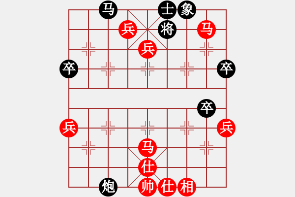 象棋棋譜圖片：打狗棒(3段)-勝-zhouyp(1段) - 步數(shù)：97 