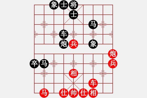 象棋棋譜圖片：遂寧小狐貍(7段)-和-不老傳說(7段) - 步數(shù)：60 