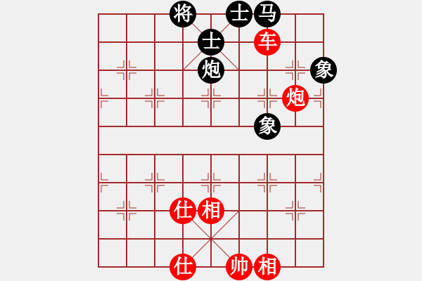 象棋棋譜圖片：兩年之後(天帝)-勝-臺(tái)北市長(zhǎng)(天帝) - 步數(shù)：103 