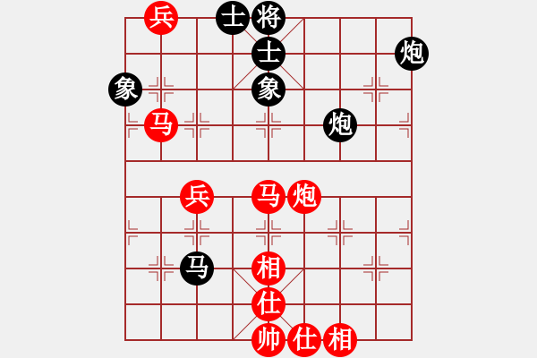 象棋棋譜圖片：程鳴 先勝 何文哲 - 步數(shù)：100 