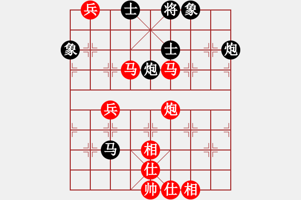 象棋棋譜圖片：程鳴 先勝 何文哲 - 步數(shù)：110 