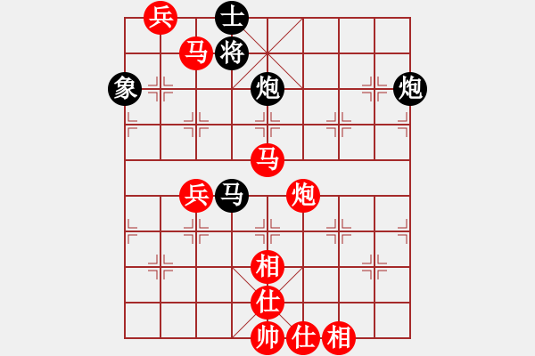 象棋棋譜圖片：程鳴 先勝 何文哲 - 步數(shù)：120 