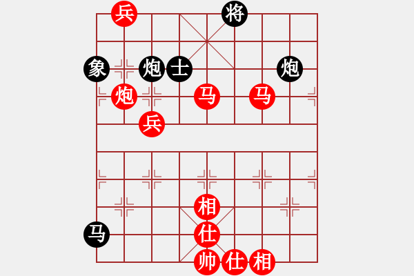 象棋棋譜圖片：程鳴 先勝 何文哲 - 步數(shù)：140 