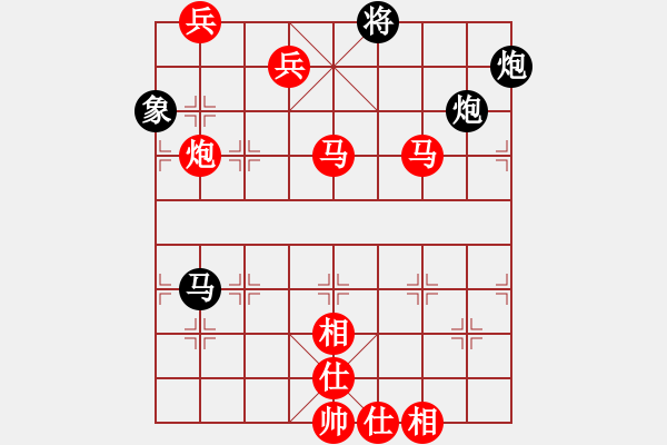 象棋棋譜圖片：程鳴 先勝 何文哲 - 步數(shù)：147 