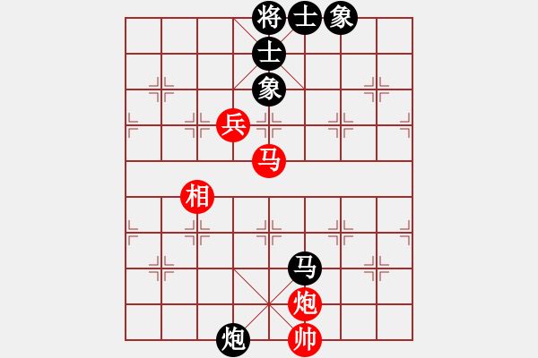 象棋棋譜圖片：不老傳說(shuō)(9段)-和-終成正果(8段) - 步數(shù)：170 