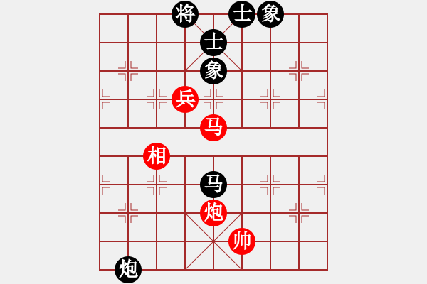 象棋棋譜圖片：不老傳說(shuō)(9段)-和-終成正果(8段) - 步數(shù)：190 