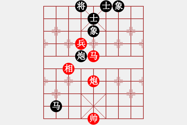 象棋棋譜圖片：不老傳說(shuō)(9段)-和-終成正果(8段) - 步數(shù)：200 