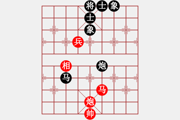 象棋棋譜圖片：不老傳說(shuō)(9段)-和-終成正果(8段) - 步數(shù)：230 