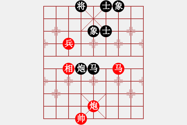 象棋棋譜圖片：不老傳說(shuō)(9段)-和-終成正果(8段) - 步數(shù)：280 